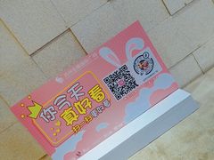 -狮子山(地铁站)
