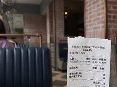 -香港茶餐厅文化体验馆(茶山镇店)