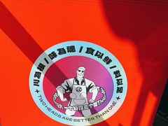 -九老汉·川渝江湖菜(合川路2店)
