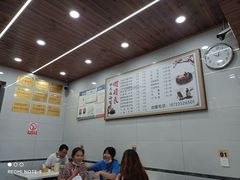 -张大娘面馆(新城路店)
