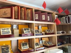 -宫品海参专卖店(静安大宁店)