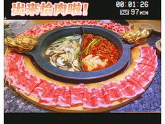 -蜀大侠火锅(四川北路店)