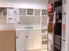-IKEA宜家家居(南京商场)