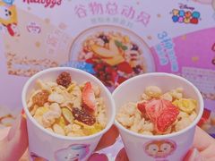 -盒马鲜生(丁香国际店)