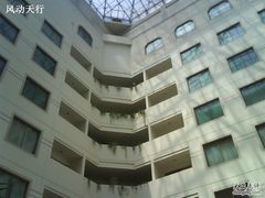 DSC00550-北京宝辰饭店·明苑咖啡厅