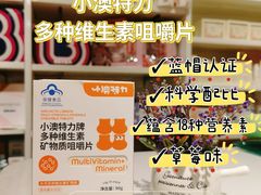 -沈阳铁西万象汇