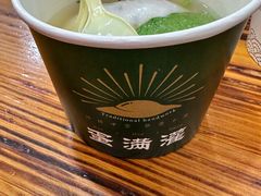 -蛋满灌·非遗手工灌蛋(龙头路店)