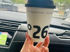 -2326 Coffee Roaster咖啡豆可选店(林肯公园店)