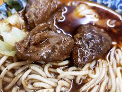 -蒋六十八梯眼镜面(渝中店)