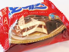 -乐天免税店(明洞店)
