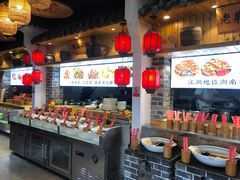 -野渡坡·极致湘菜·庭院餐厅(汉阳店)