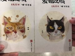 -天幕新彩云国际影城(激光巨幕店)