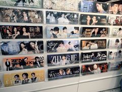 -微店Park(上海静安大悦城店)