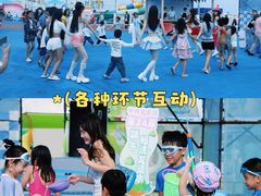 -汕头中海黄金海岸水上乐园