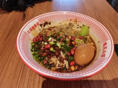 -遇见小面(深圳中心书城店)