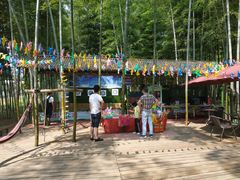 -陶祖圣境风景区