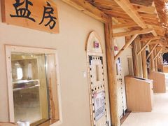 -汤W城市微度假(仓山店)