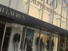 -Polo Ralph Lauren(青浦百联奥特莱斯广场店)