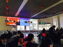 -合肥火车站(地铁站)