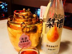 -小吊梨汤·北京菜·烤鸭(双井乐成中心店)