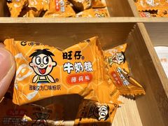 -呷哺呷哺(松北万象汇店)