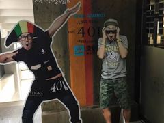 -401餐厅(弘大店)