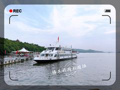 -天目湖山水园