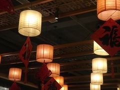 大堂-又一福烤鸭·北京菜(东四店)