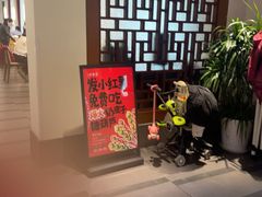 -口味堂(惠济路店)