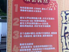 -南宁国际会展中心(会展东博文化旅游区)