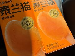 -巽寮印象美食部落餐厅·海鲜·地方特色菜(惠州体验店)