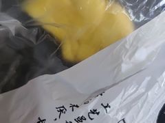 -宫门口馒头铺(创始人总店)