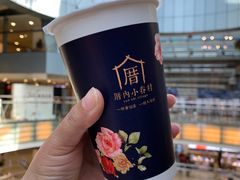 -厝内小眷村(西单大悦城店)