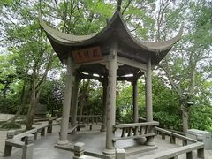 -江心屿景区