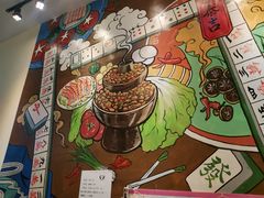 -黄泰吉拾味餐厅(江汉路店)