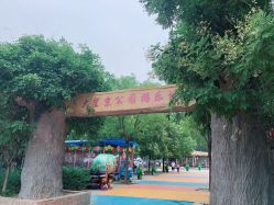 -大望京儿童游乐场