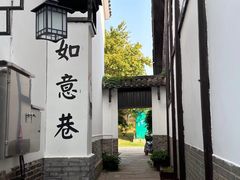 -靖港古镇