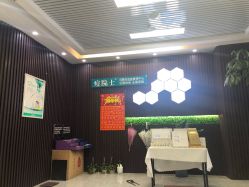 点击看大图 -痘院士专业祛痘皮肤管理