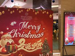 -长春净月潭喜来登酒店·盛宴标帜餐厅