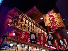 -大阪历史博物馆