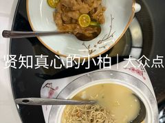 -无名居(中关村辽宁大厦店)