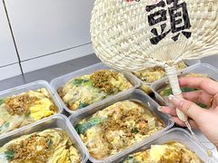 -小吴肠粉