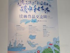 -大芬美术馆