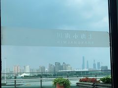 -上海小南国(世博源店)