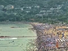 -大梅沙海滨公园