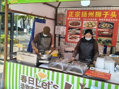 -百联临沂购物中心(临沂路店)