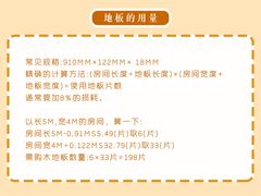 -研筑国际设计事务所(总店)