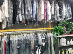 -象王洗衣(青蓝国际店)