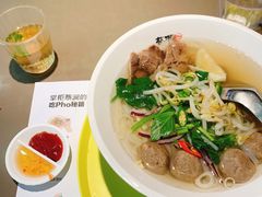 特别牛肉汤河粉-蔡澜PHO(海岸城店)