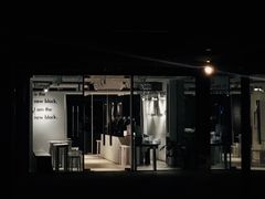 -BLATAGE COFFEE